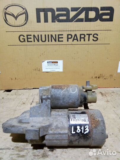 Стартер Мазда 3 BK, Мазда 6 GG