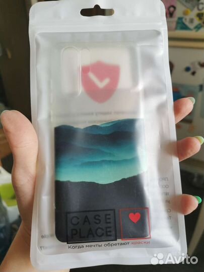 Чехол на huawei p30 pro