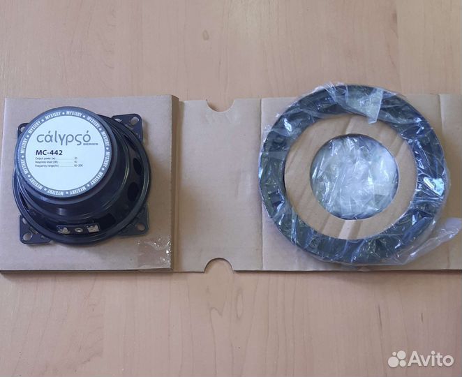 Автомобильные колонки mystery новые