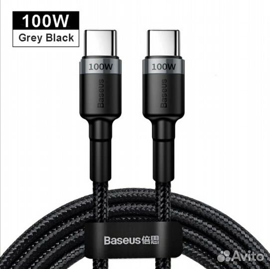 Кабель Baseus Type-C to Type-C PD QC4.0 (новый) 1m