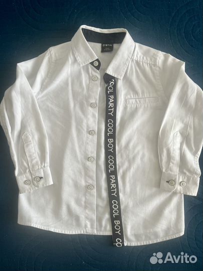 Пакет вещей на мальчика 4-5л