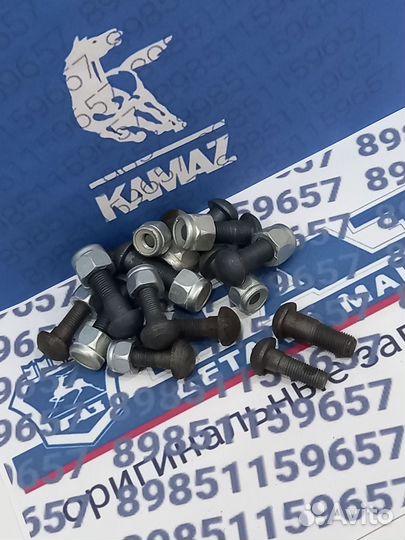 Болт клепка 38