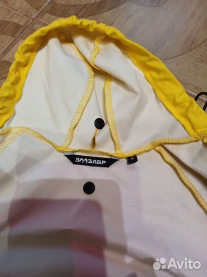 Дождевик для маленьких собак