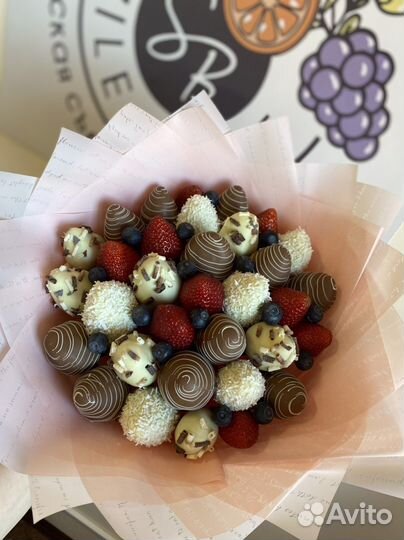 Съедобные букеты, клубника в шоколаде