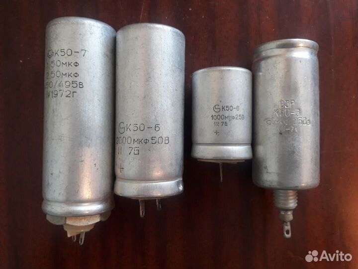 Конденсаторы кт2, к-50, мбго-2