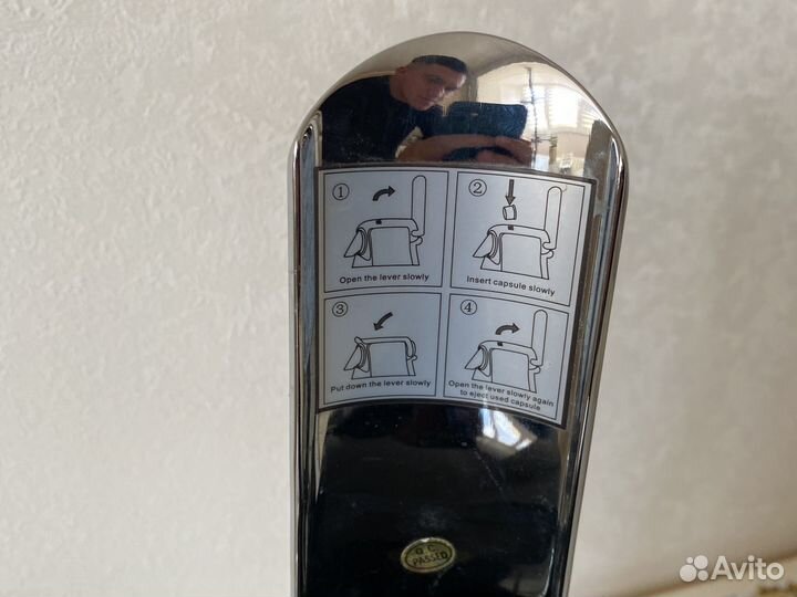 Капсульная кофеварка Lavazza blue CN-Z0104LB