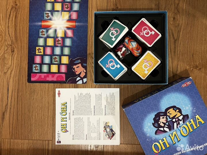 Игра настольная Он и она. Для двоих
