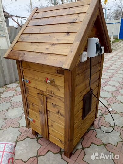 Коптильня универсальная