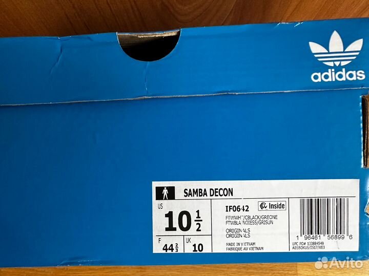 Кеды мужские Adidas Samba Decon (оригинал USA)