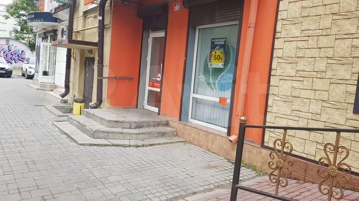 Свободного назначения, 38 м²