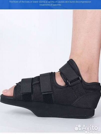 Новая обувь Барука