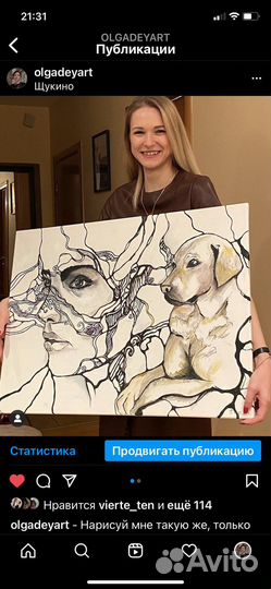 Картины маслом на заказ