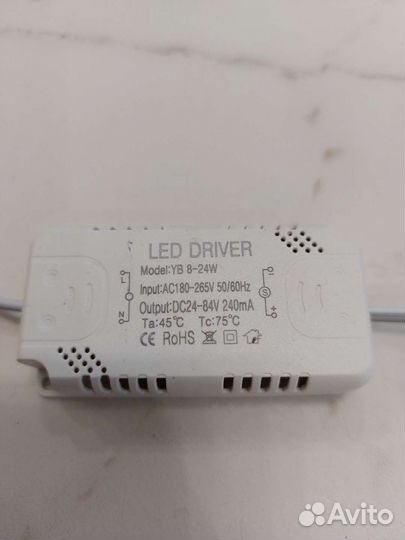 Led драйвер
