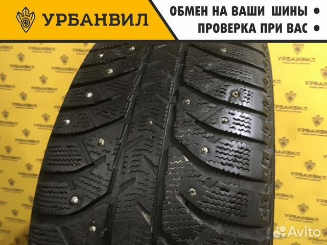 Bridgestone Ice Cruiser 7000 235/55 R17 103T