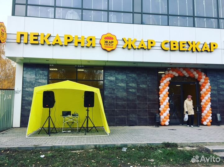 Dj,звукорежиссер