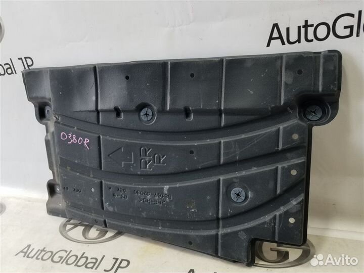 Защита днища правая Toyota Prius ZVW30 2ZR-FXE