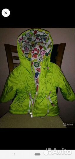 Куртка и штаны 