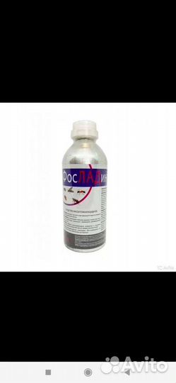 Самостоятельная обработка от клопов тараканов