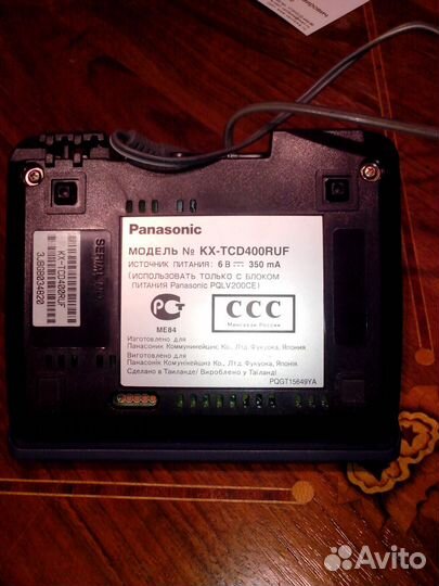 Переносной радиотелефон Panasonic KX-A140 RUF