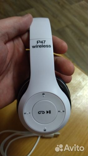 Наушники новые и б/у