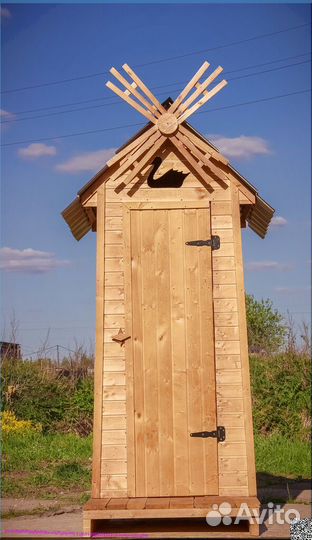 Уличный туалет деревянный KEY675