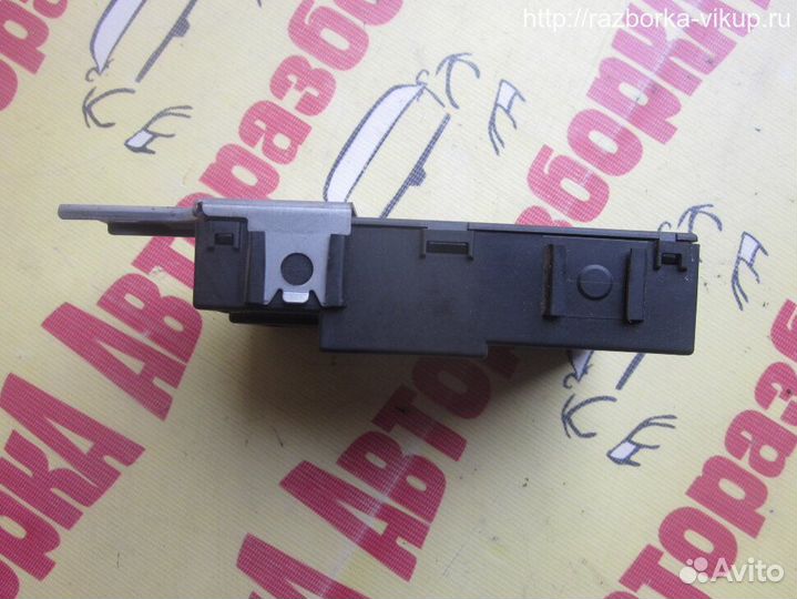 Блок комфорта Geely Emgrand