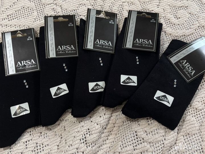 Носки мужские новые