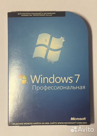 Windows 7 SP1 PRO box версия