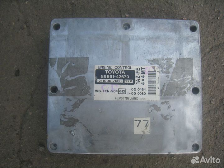 Тойота rav 4 блок управления двигателем 1azfe