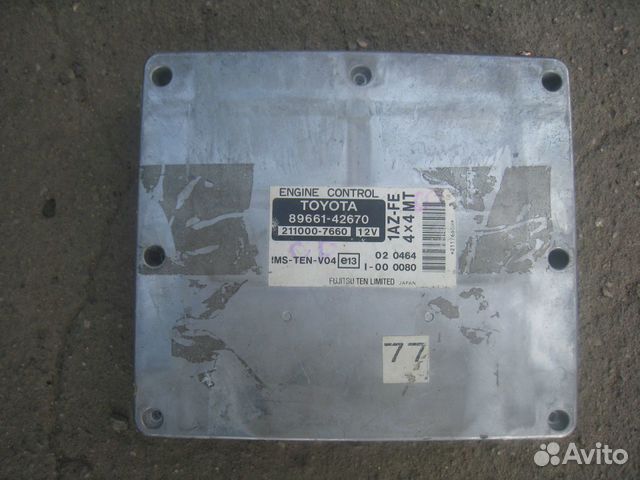 Тойота rav 4 блок управления двигателем 1azfe