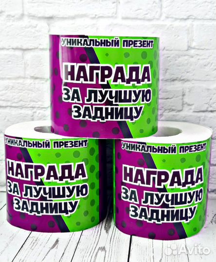 Подарочный набор для женщин