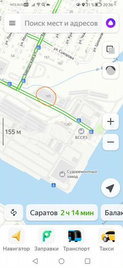 Гараж