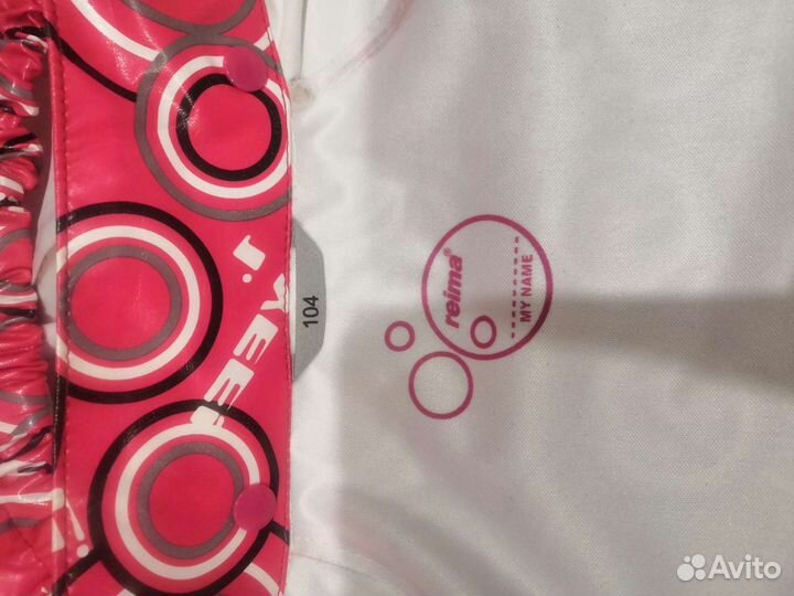 Куртка дождевик Reima 104