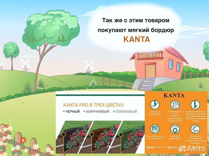 Мульча сосна лиственница