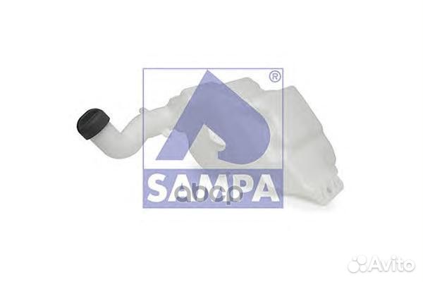 Бачок омывателя / стеклоочистителя 043075 sampa