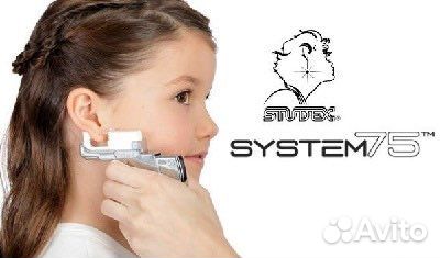 Прокол ушей