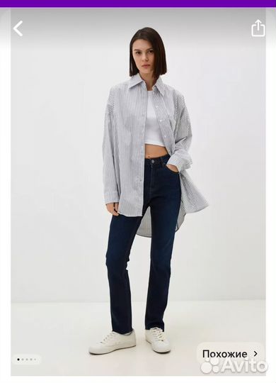 Джинсы скинни Incity 44 р-р