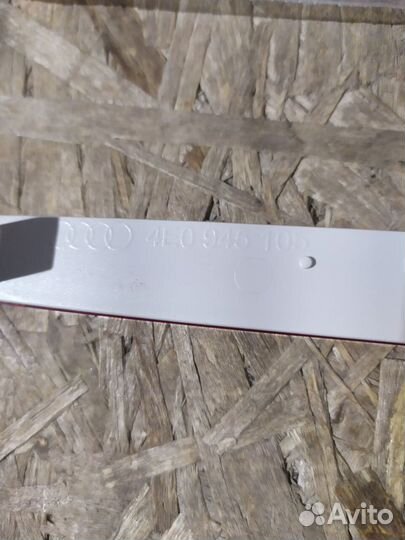 Отражатель задний audi A8 (D3,4E) (2004-2010)