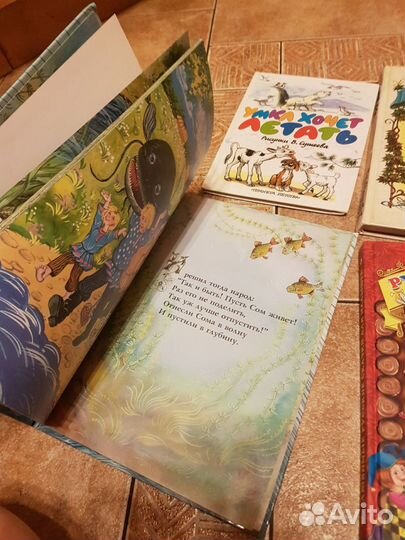 Сказки. Рассказы.разные книги