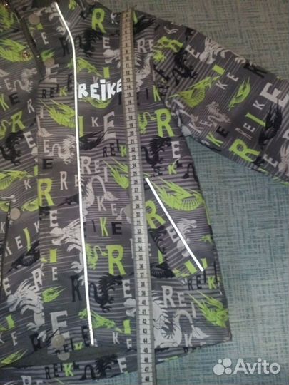 Куртка демисезонная