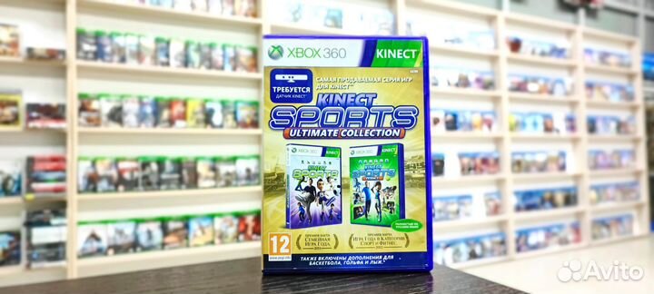 Kinect sports 1/2 Xbox 360