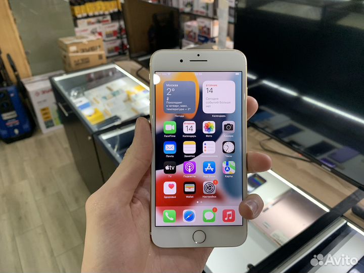 iPhone 7 Plus, 128 ГБ