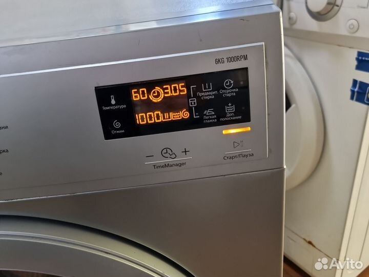 Стиральная машина