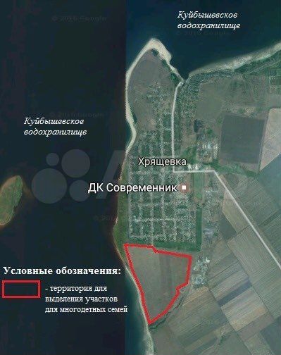 Участок 7 сот. (ИЖС)