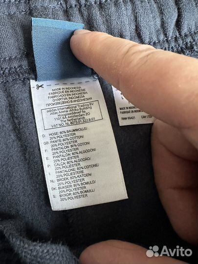 Спортивные штаны Reebok оригинал новые