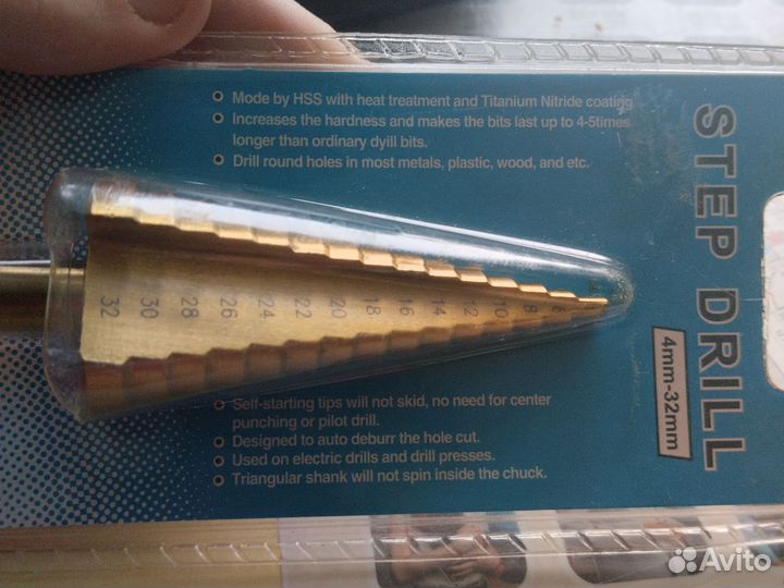 Step Drill Ступенчатое сверло