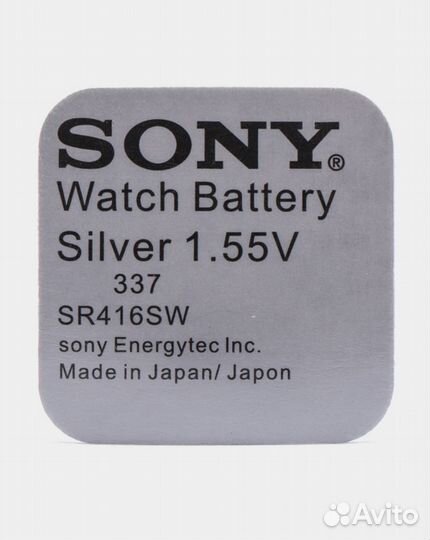 Микронаушник для капсула все продаётся