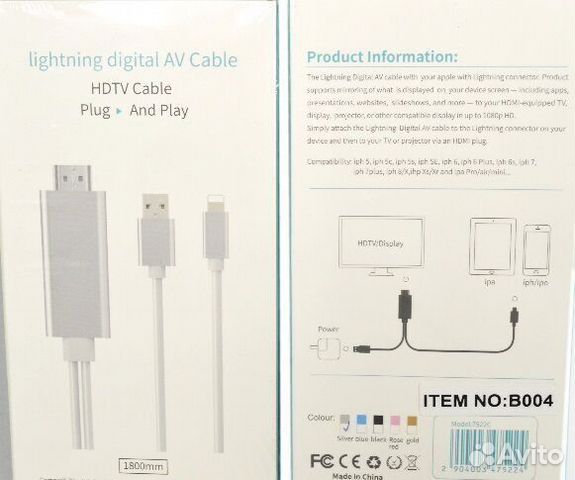 Кабель Lightning 8 pin на hdmi hdtv для iPhone