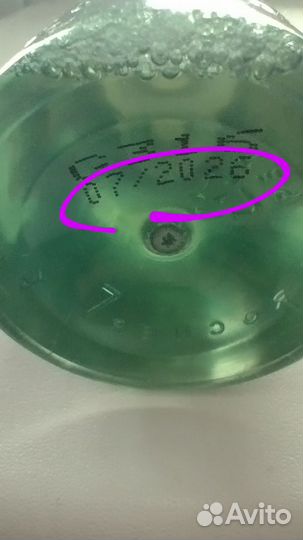 Мицеллярная вода от Ив Роше