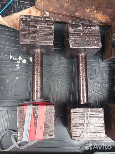 Гантели 15кг(2шт) 8 кг- (2шт) + броня для турника